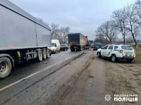 трасса Одесса – Рени