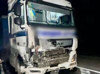 ДТП 25 февраля