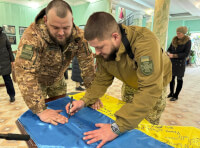 В Одесі презентували марку, присвячену прикордонникам