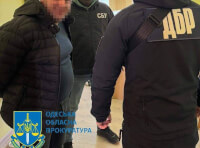 В Одеській області викрили працівника міграційної служби, який зловживав службовим становищем