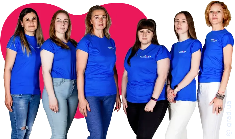 Медицинская служба «Турбота»