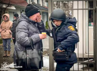 психолог ГСЧС