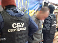 СБУ затримала двох чоловіків за підозрою в підготовці ударів по київській телевежі та підрозділах Генштабу ЗСУ