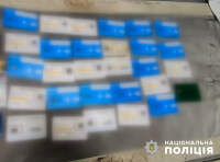 Поліцейські викрили злочинну групу, яка через створений фішинговий вебсайт виманювала гроші_2