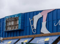 Дворец спорта