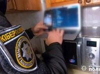 Поліцейські викрили злочинну групу, яка через створений фішинговий вебсайт виманювала гроші_1