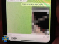 СБУ затримала російського агента, який шпигував за кораблями_2