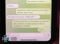 СБУ затримала російського агента, який шпигував за кораблями_3