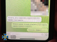 СБУ затримала російського агента, який шпигував за кораблями_4