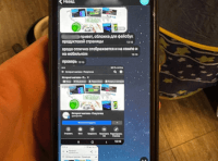 Обманутые инвесторы