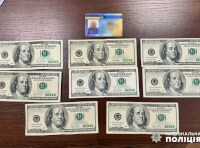 доллары