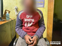 задержанный