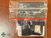 задержание агента