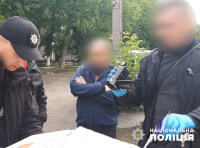 торговля наркотиками