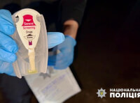 экспертиза