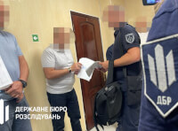 задержание чиновника