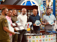 гашение марки "Украина вперед"