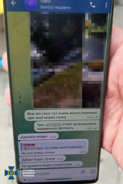 Служба безпеки затримала ще двох учасників агентурної мережі ФСБ_1