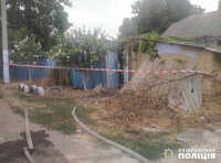 подросток погиб от взрыва