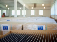 солнечные панели