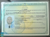 Викрито жителя Ізмаїла, який обіцяв  «допомогти» в одержані морських документів