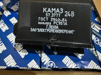 Митники завадили ввезенню в Україну автозапчастин з РФ_1