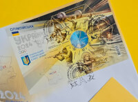 Укрпошта випустить марки на честь Олімпійської команди України