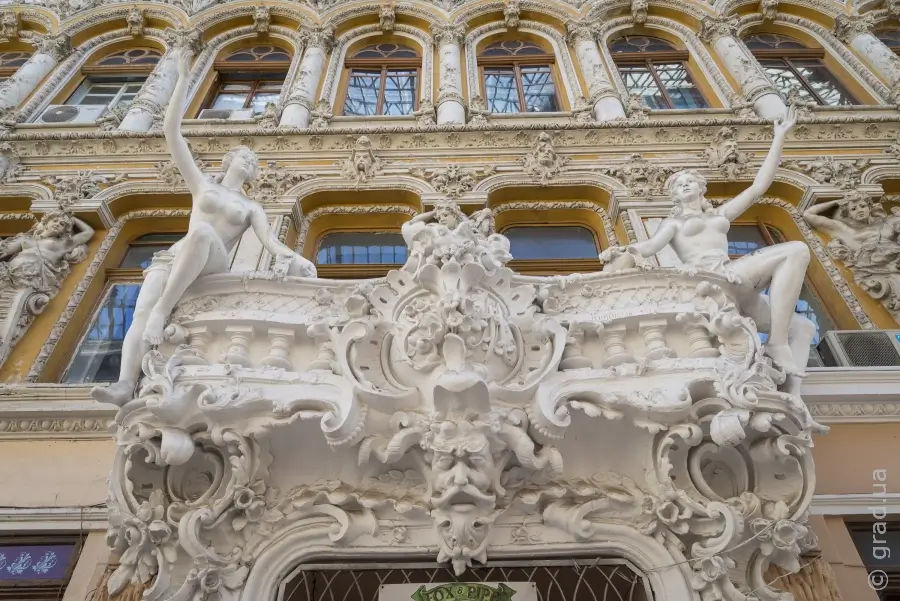 Гостиница «Пассаж»