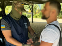 задержание (3)