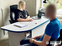 Поліцейські викрили двох грабіжників