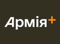 «Армия+» мобильное приложение для военных