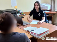 Жінку затримали за збут наркотиків