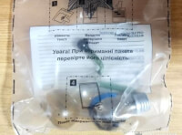 Жінку затримали за збут наркотиків_1