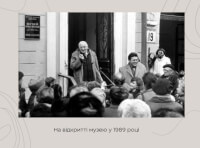 Олександр Блещунов_1