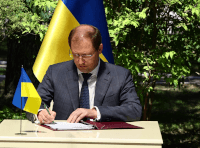 министр экологии Руслан Стрелец