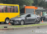 ДТП на Небесной сотни