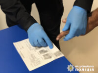 На Одещині поліцейські викрили організатора незаконного каналу переправлення осіб до Республіки Молдови_2