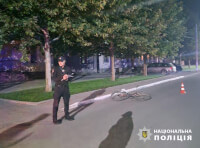 ДТП с велосипедистом