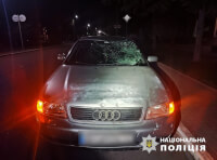 автомобиль