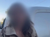 пострадавшая