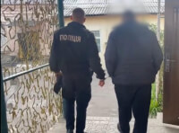 задержание подозреваемого