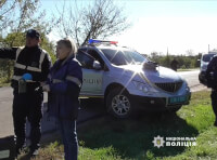 сотрудники полиции