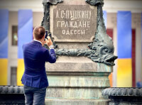 памятник Пушкину