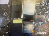 трудовые книжки