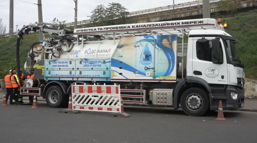 Прочистка канализации