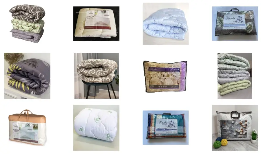 ковдри оптом