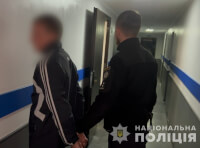 задержание грабителя