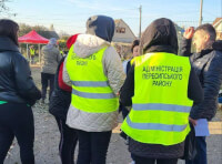 штап помощи