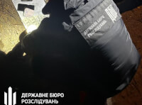 сотрудник ДБР