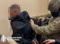 задержание ТЦКашника